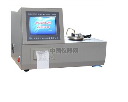 上海昌吉自動閉口閃點(diǎn)試驗器SYD-5208D